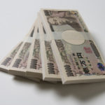 日本銀行券や硬貨などのお金が作られ流通し破棄される流れとは？